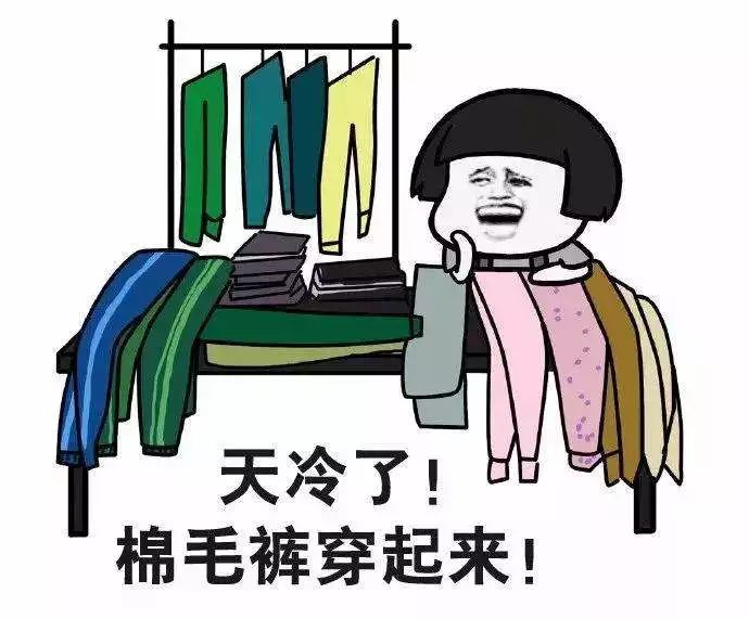 强冷空气来袭，小巷深处独特风味成焦点