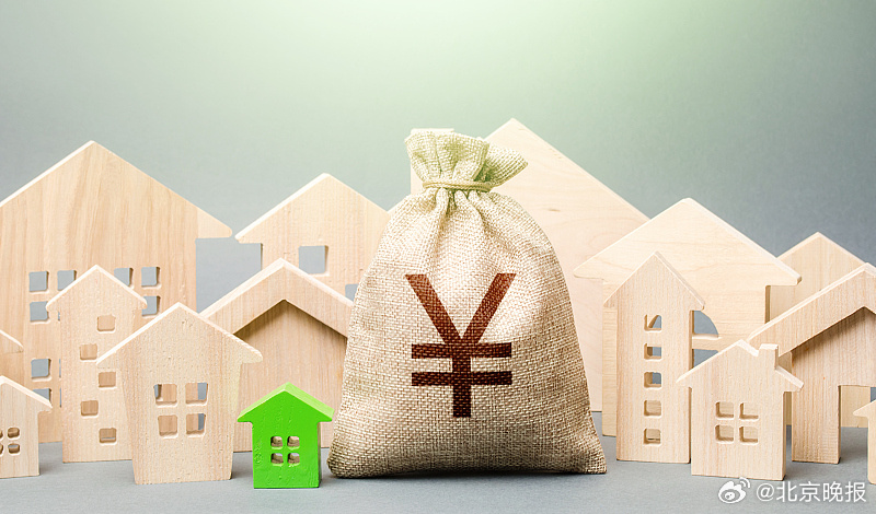 存量房贷利率调整与智能金融引领未来生活新篇章启动