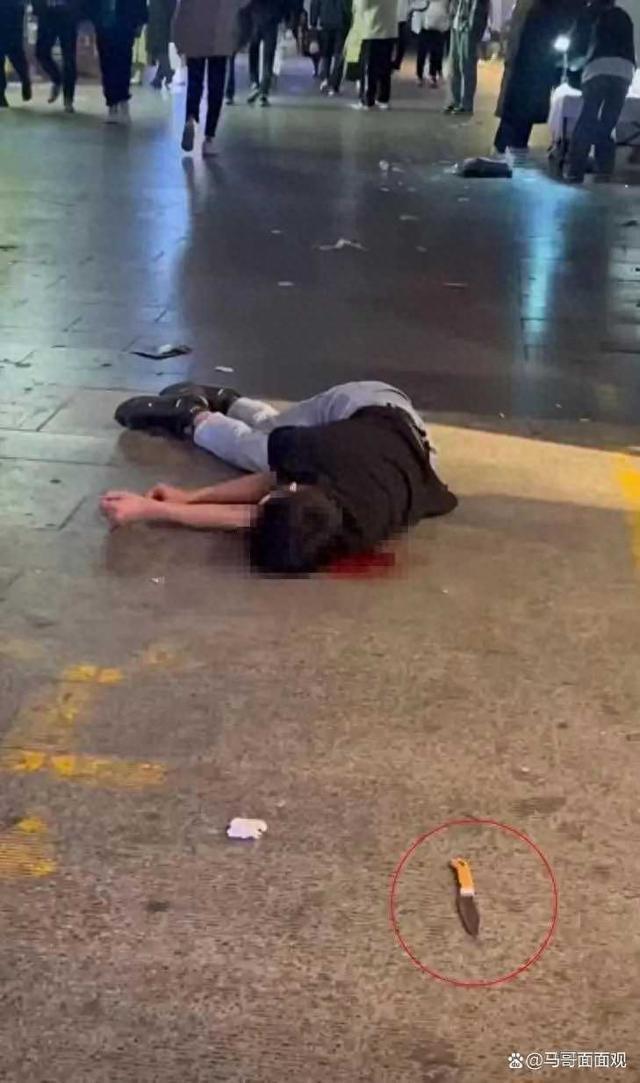 男子被多人持刀围殴倒地不起，事件深度分析