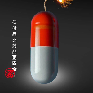 大剂量退烧药并不能更快退烧，警惕虚假宣传！