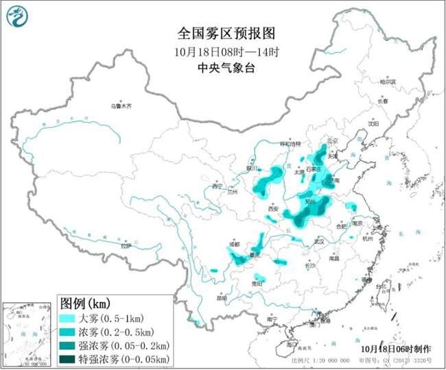 北京能见度低于1千米，应对指南与详细步骤解析