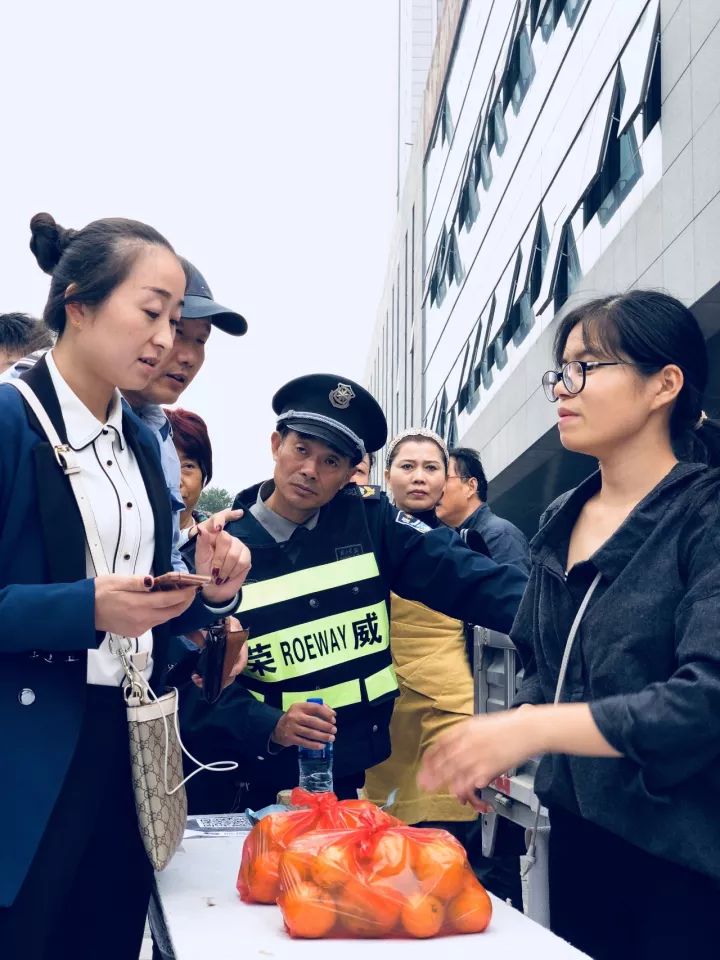 民警索取3000元事件