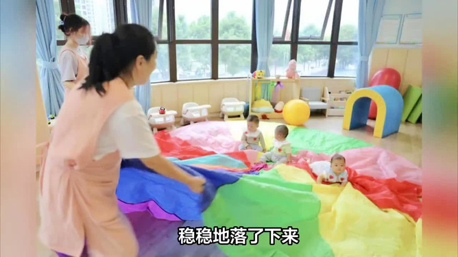 浙江公办幼儿园开设乳儿班，自然美景中的探索之旅