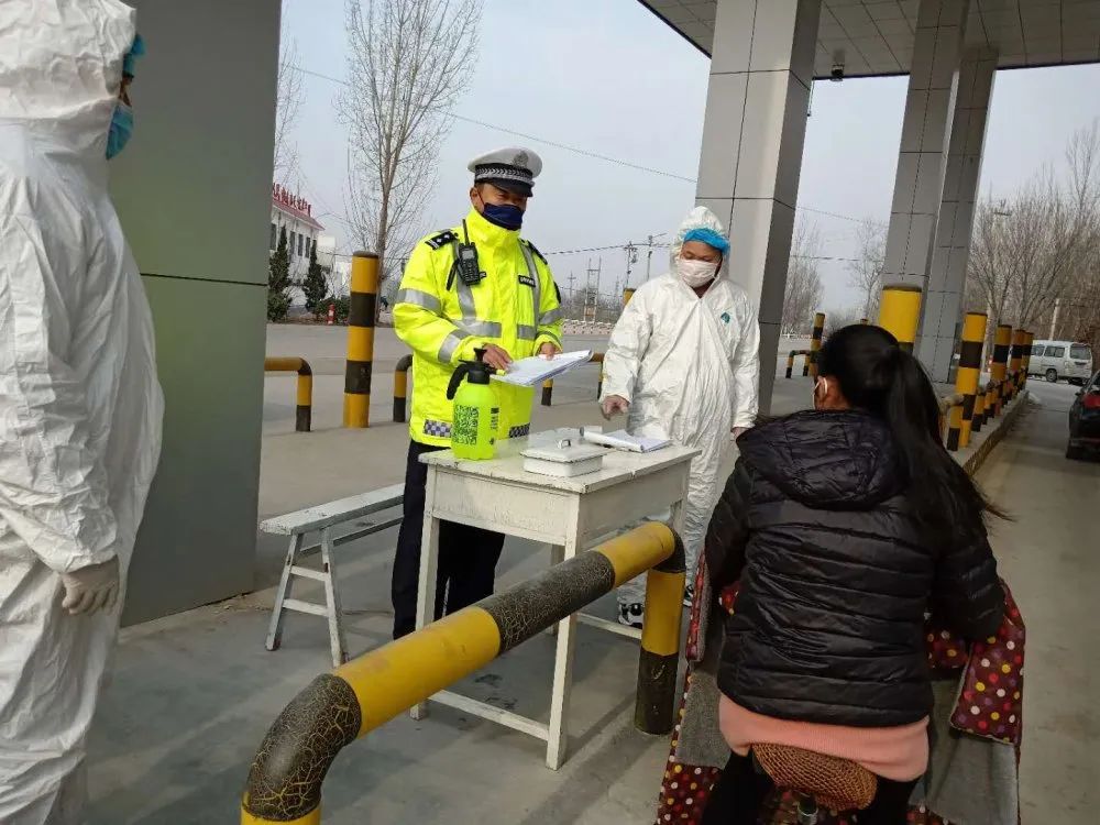 阳谷最新疫情下的温馨日常记录