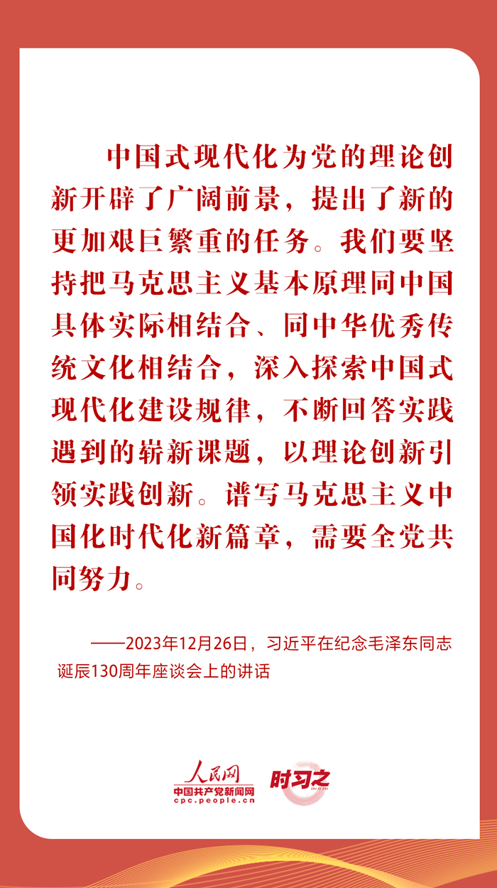 最新政治新闻与科技产品介绍概览