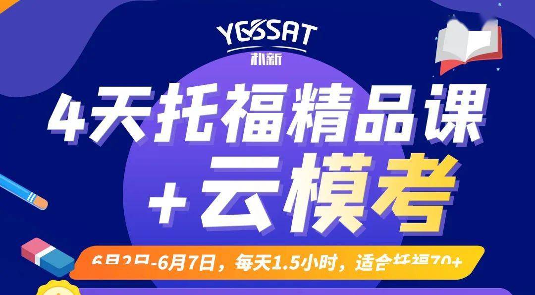 驻马店最新招工信息，变化中的自信，学习成就未来之路