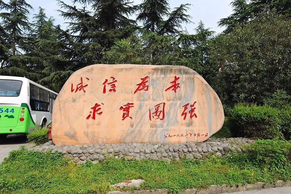 陇西最新招聘，启程探索自然美景，寻找内心平和之旅
