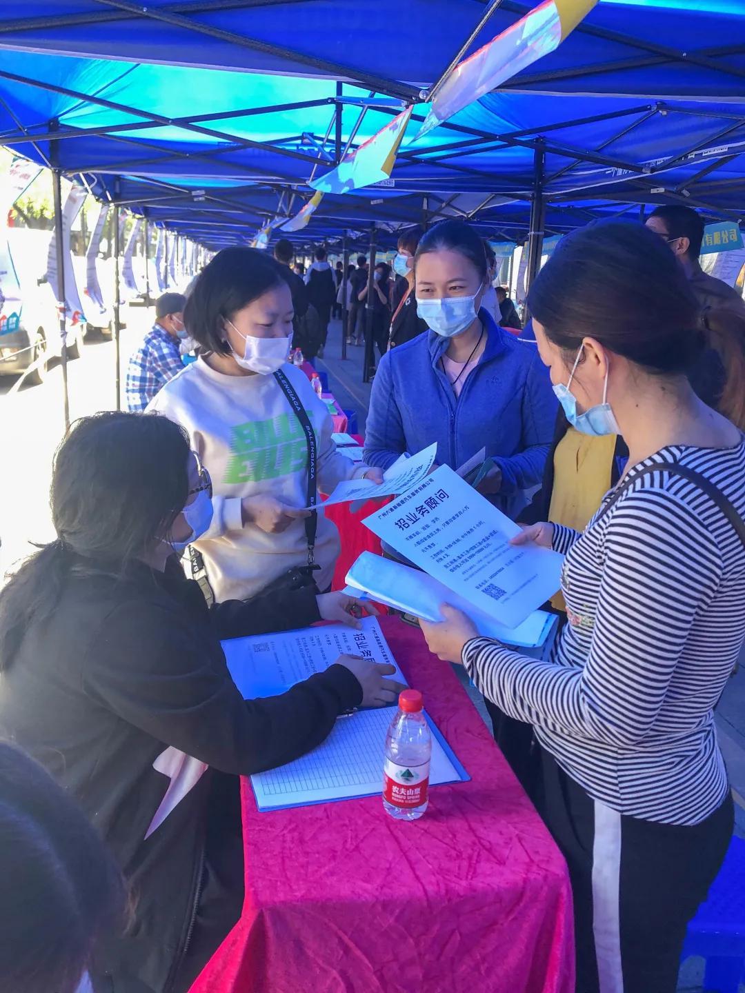 广州南沙最新招聘火热进行中，岗位丰富，机会无限！