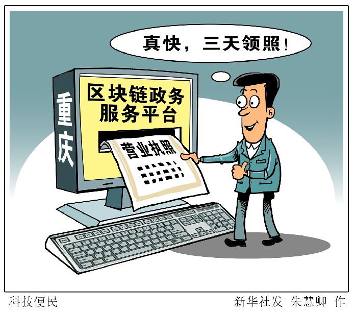 印花税最新政策，变化中的机遇与挑战与拥抱学习的自信之路