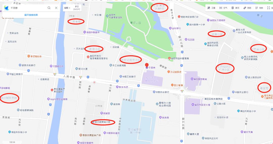 阜阳优质二手房源大放送，最新房源信息，总有一套适合您的梦想家园！
