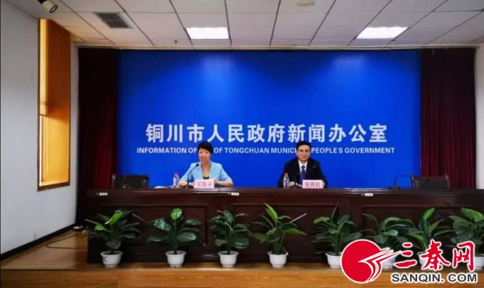 铜川最新新闻获取指南及动态更新
