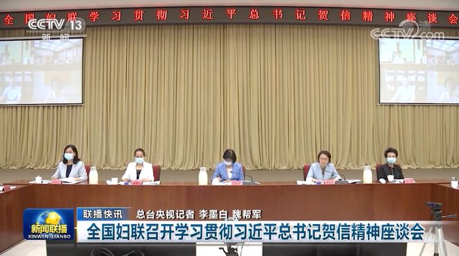 雄县新闻最新动态详解，获取与理解步骤指南（适用于初学者与进阶用户）