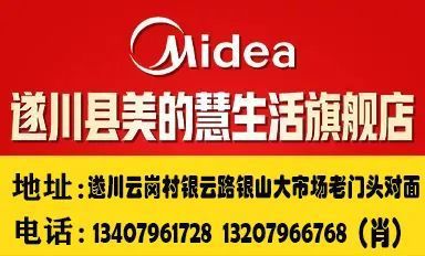 天门最新招聘信息，变化带来自信与成就感，我们在等你加入！