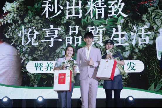 云南白药最新动态，科技重塑医疗，引领健康未来