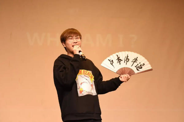 卢本伟最新动态更新