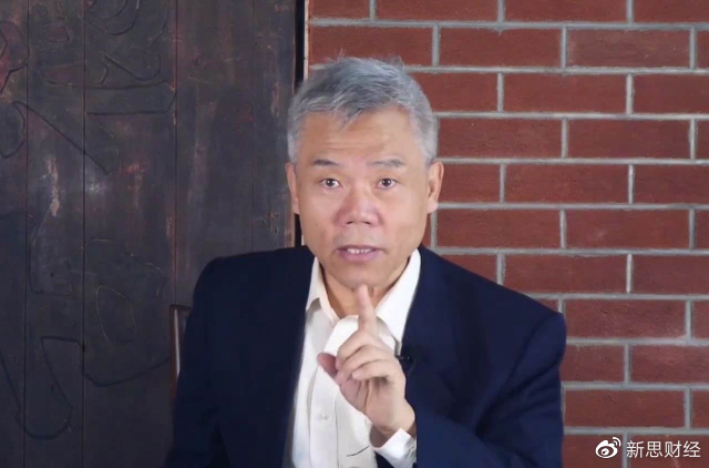 司马南最新直播，深度解析与观点阐述独家呈现