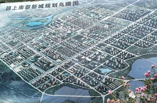 颍上县最新规划图揭秘，观点论述与解读
