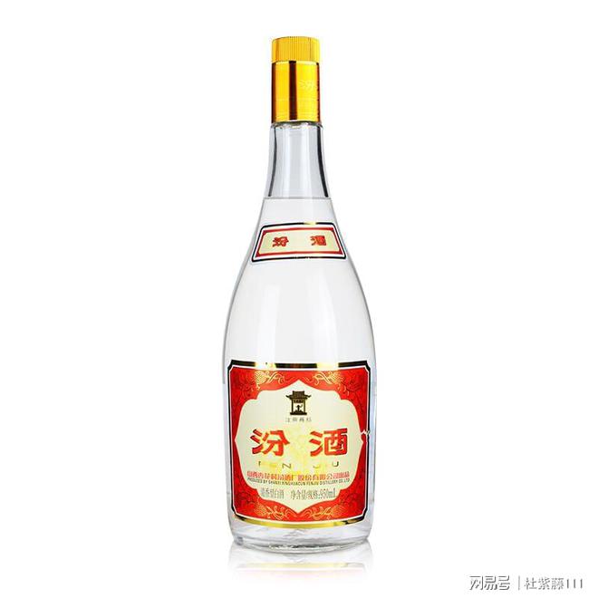 山西汾酒最新动态更新，关注汾酒最新消息