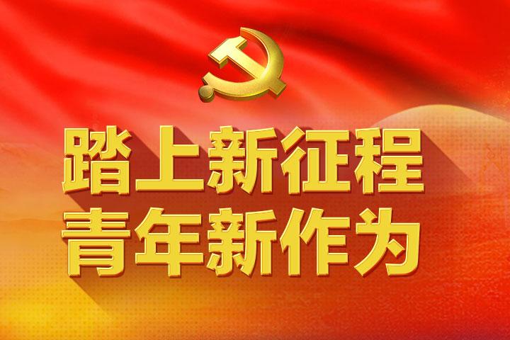原平招聘网最新招聘，启程探索自然美景，寻找内心平静之旅