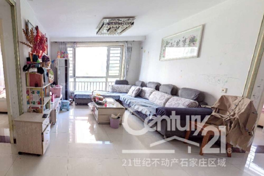 任丘二手房最新信息及全面步骤指南