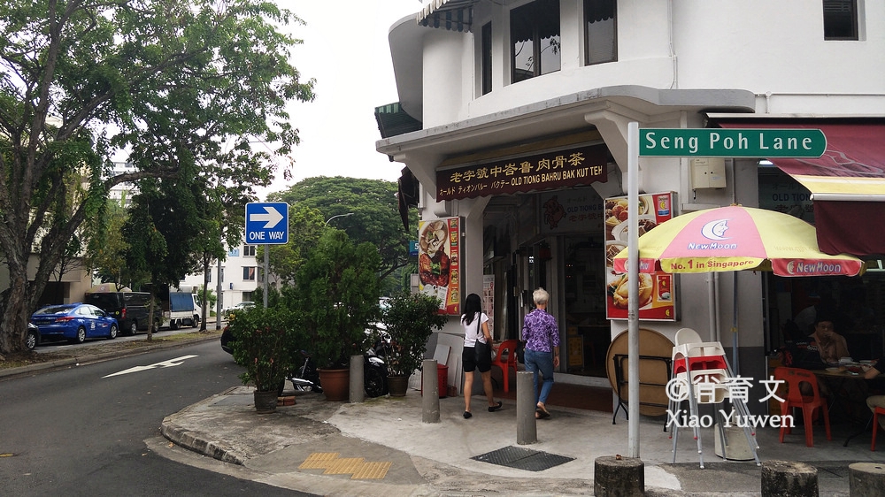 高唐最新招聘信息及小巷独特小店等你来探索！