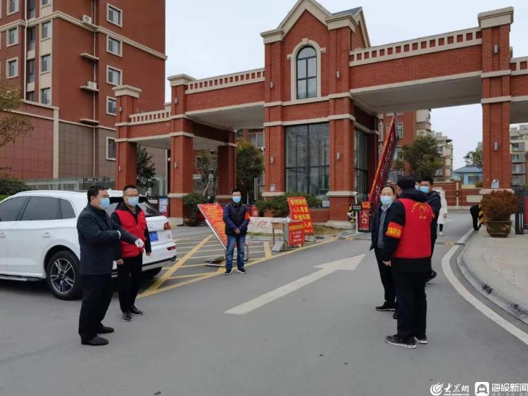 兰陵县新闻最新动态，小巷深处的独特风味揭秘