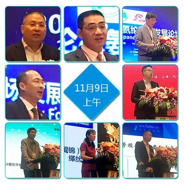 美达股份最新动态与消息更新📣📈