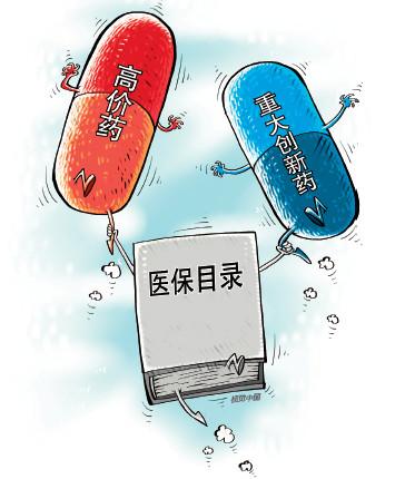 贝达药业创新研发引领未来，最新消息揭秘企业动态