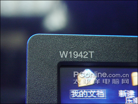 亚光科技最新消息全解析，获取步骤指南