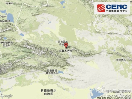 乌鲁木齐地震最新动态，变化带来自信与成就感，励志前行