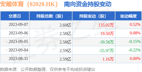 浮力影院最新发布地址及其背景、影响与道德法律考量