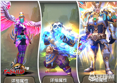 太极熊猫最新攻略，科技与生活的融合，引领新时代的冒险之旅