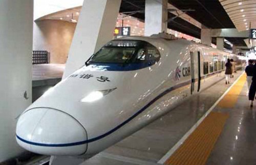 永清高铁最新动态，温馨旅程即将启程