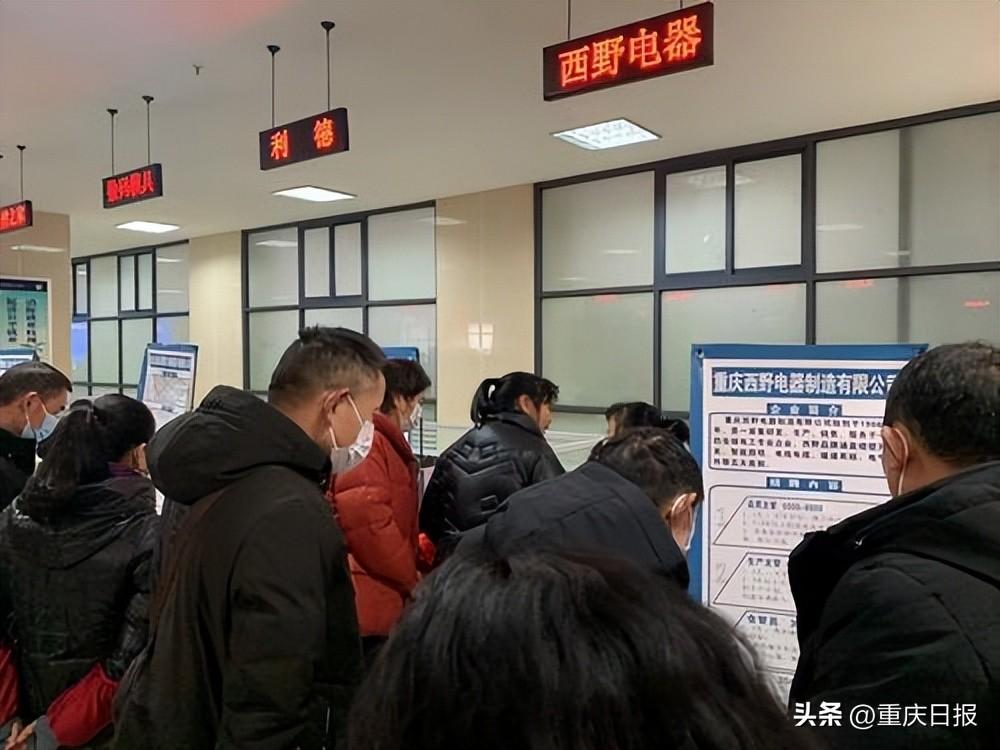 忠县最新招聘信息及获取步骤指南
