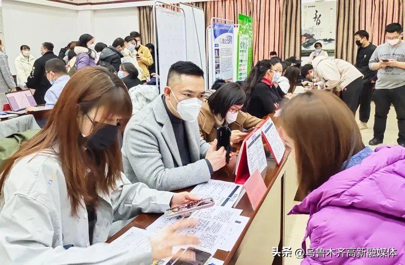 喀什市最新招聘信息，求职步骤指南及招聘动态更新