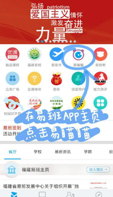 北京国安最新动态与小巷深处的独特风味探索