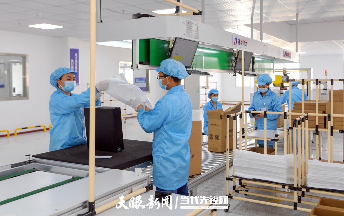 贵州毕节高科技产品引领时代潮流，革新生活体验最新新闻