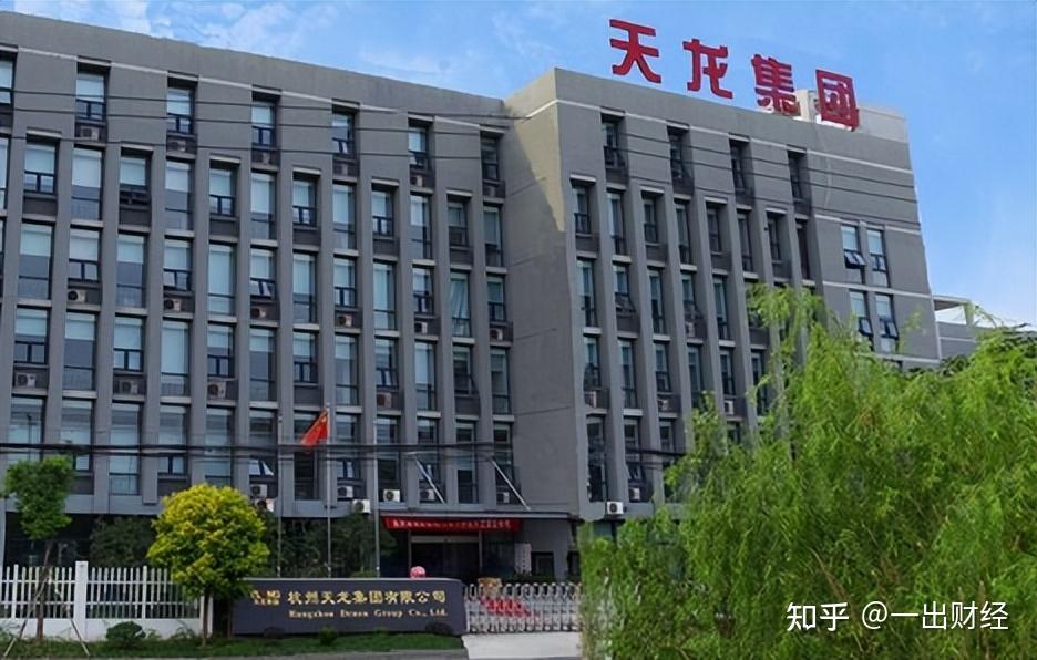 天龙股份最新动态更新🌟