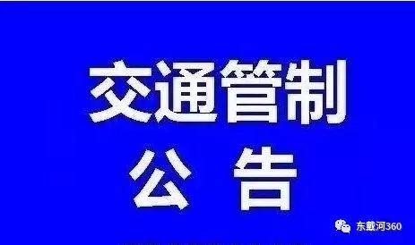 远安招聘网最新招聘及步骤指南