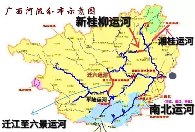 湘桂运河最新动态，影响与一种观点的分析