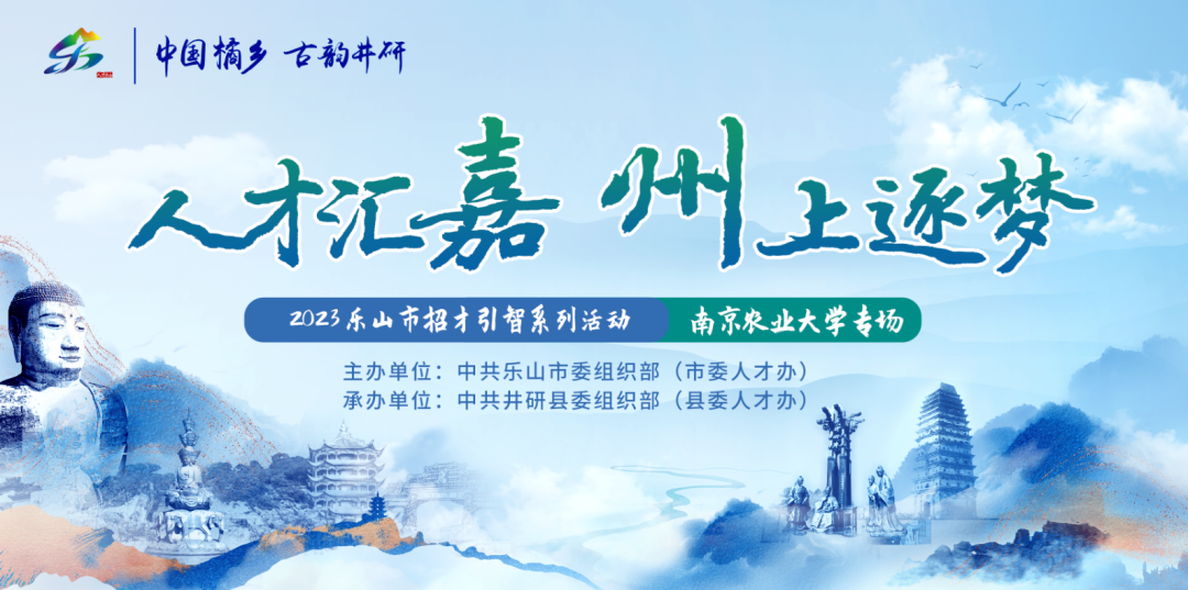 淮安百姓网最新招聘，探索自然美景之旅，寻找内心宁静的伙伴