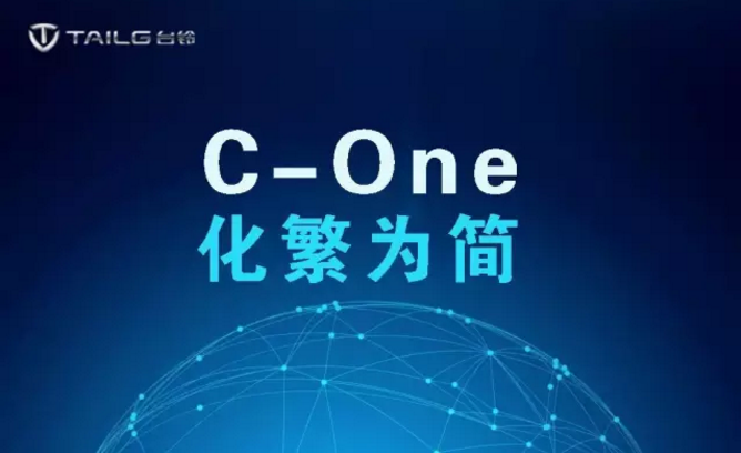 付高峰科技新品亮相，智能生活新纪元开启！