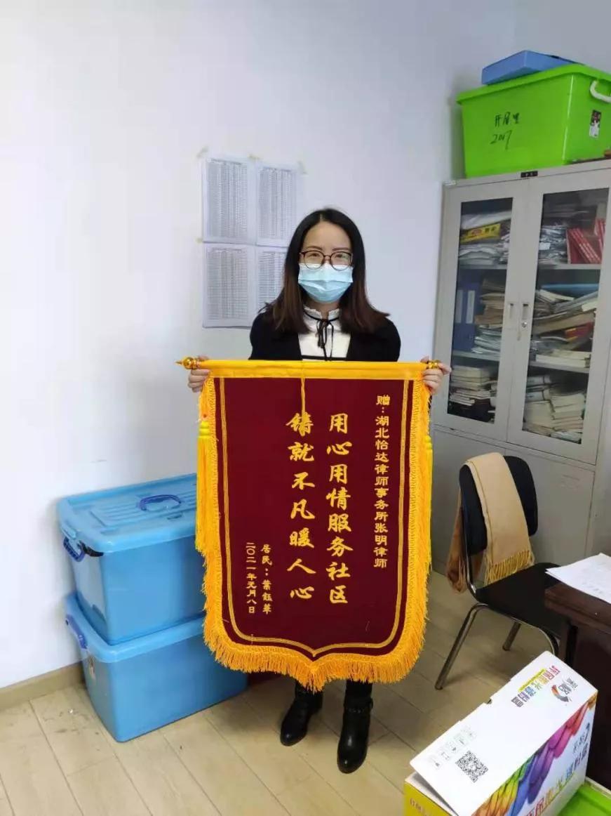 东西湖最新招聘信息，变化赋予自信，学习成就未来之路
