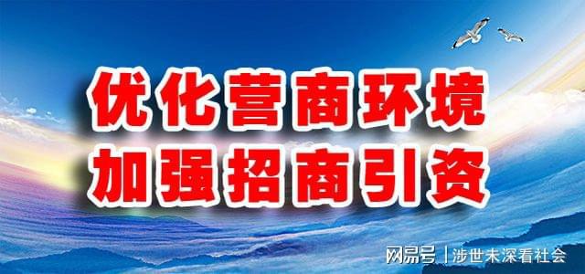 东莞绣花厂最新招聘，启程探索自然美景的治愈之旅，诚邀加入！