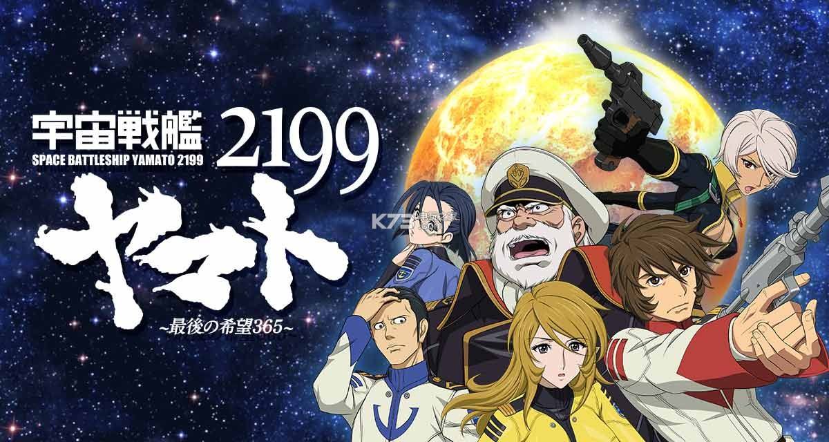 最新高达动漫，自信与成就感的碰撞，励志与幽默的魅力展现