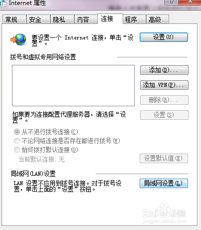 最新免费代理IP，深入探讨背景、发展、影响与地位