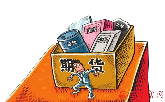 鸡蛋期货最新动态，变化中的机遇，激发自信与成就感