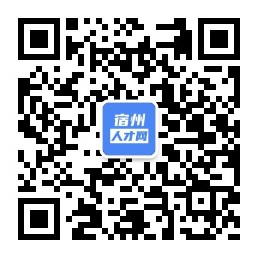 宿州信息网最新招聘信息汇总🌟