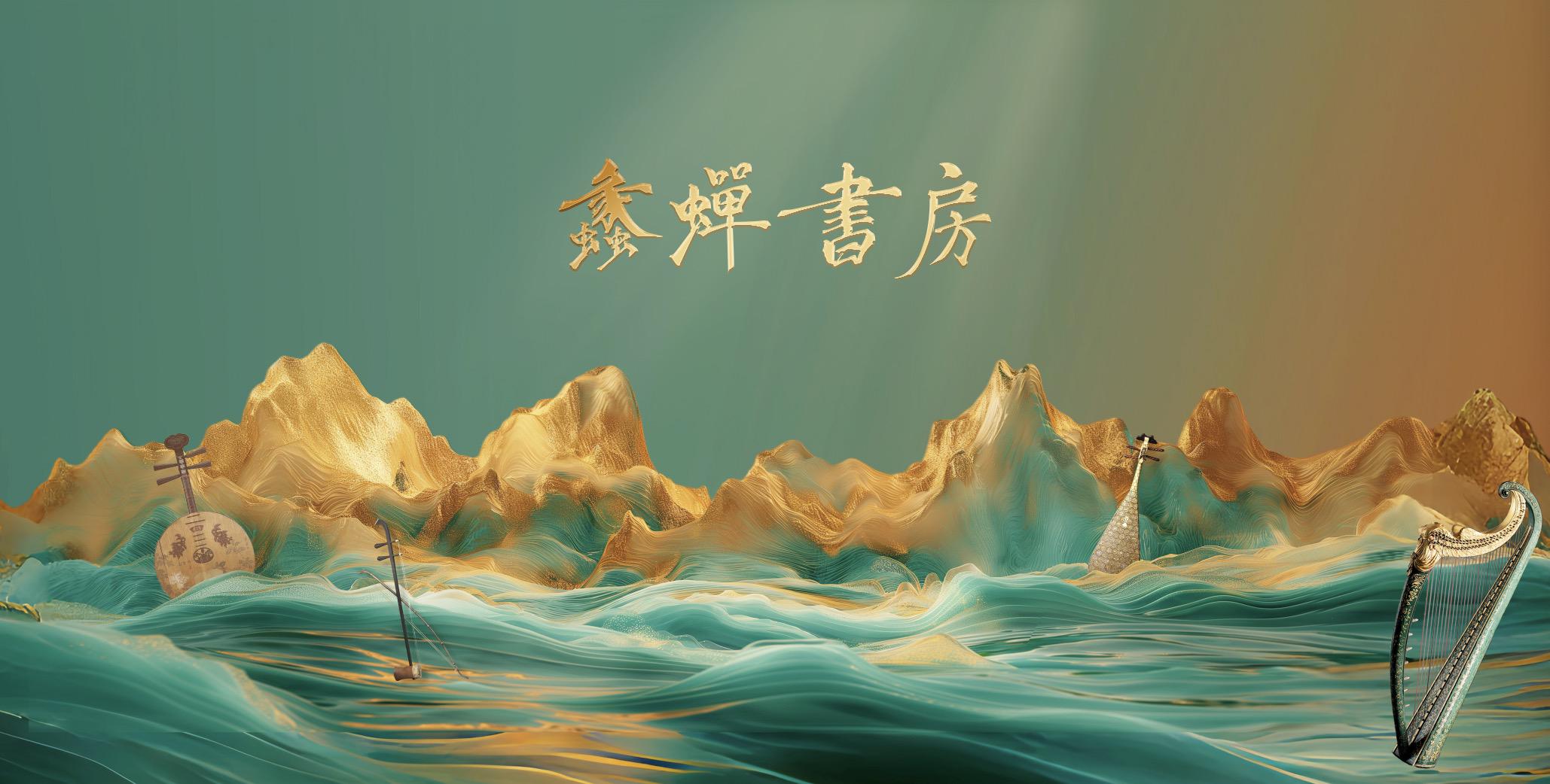 林奇最强医圣，医术之光照亮未来之路
