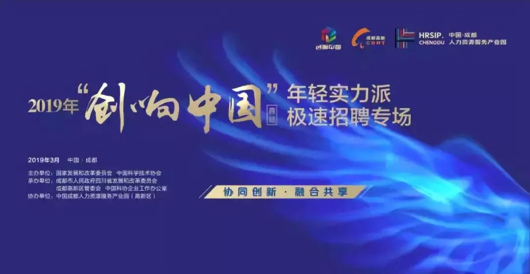 望江最新招聘信息，启程探索自然美景，寻找内心宁静之旅